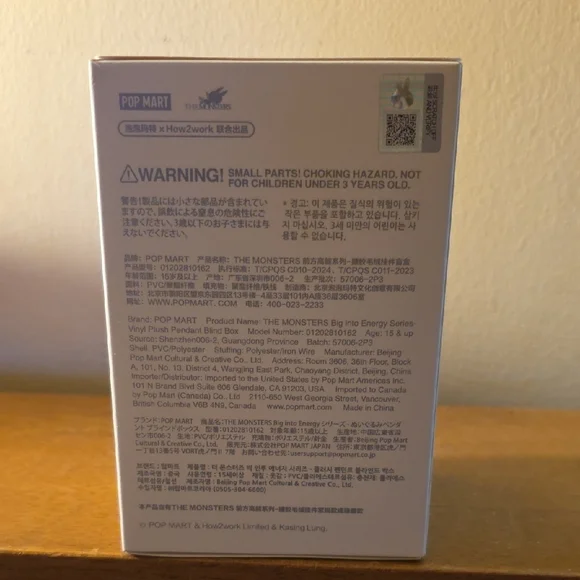 Pop Mart Labubu Stuffed Animal - Picture 5 of 5